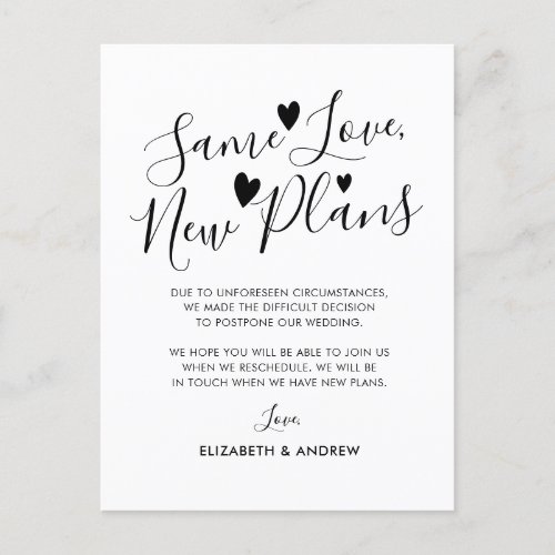 Same Love New Plans Hearts Wedding Postponement Announcement Postcard