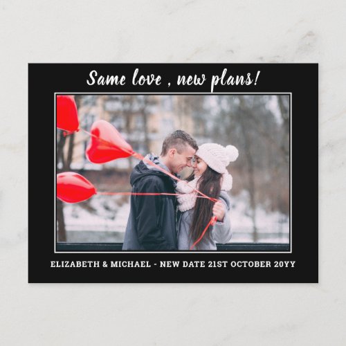 Same Love New Plans Save Date BUDGET Photo Wedding Postcard