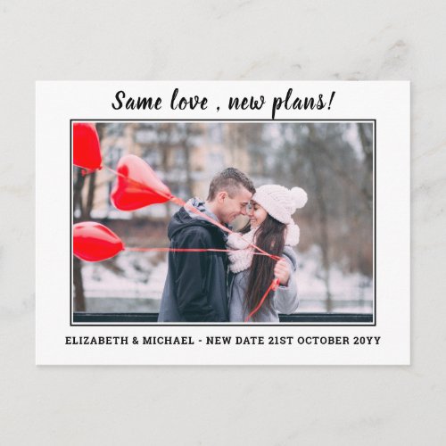 Same Love New Plans Save Date BUDGET Photo Wedding Postcard