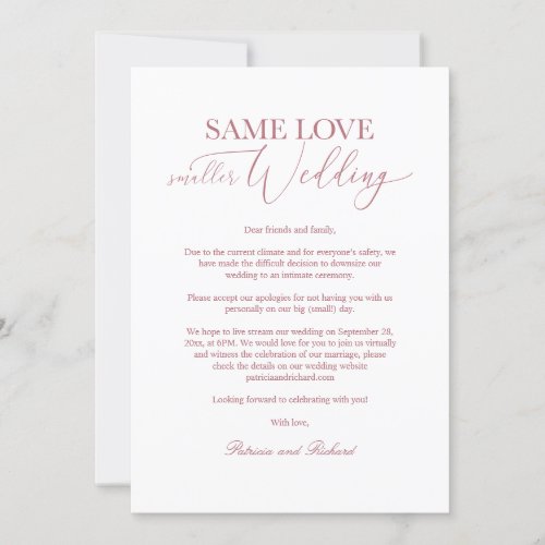 Same Love Smaller Wedding Downsize Wedding Elegant Invitation