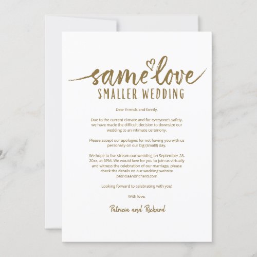 Same Love Smaller Wedding Downsize Wedding Invitat Invitation