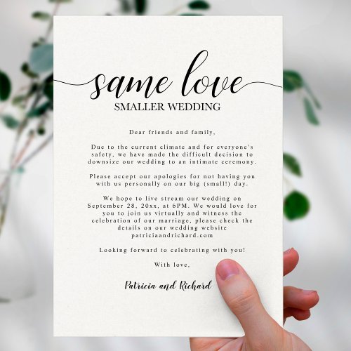 Same Love Smaller Wedding Downsize Wedding Invitation