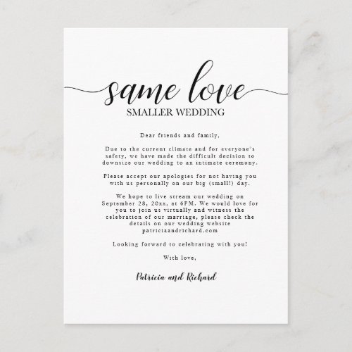 Same Love Smaller Wedding Downsize Wedding Postcard