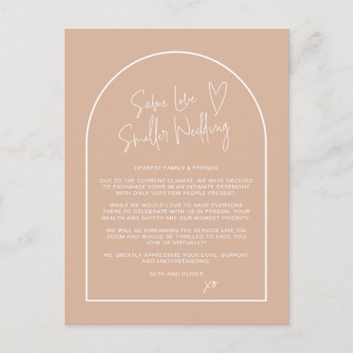 Same Love Smaller Wedding Downsized Blush Arch Postcard