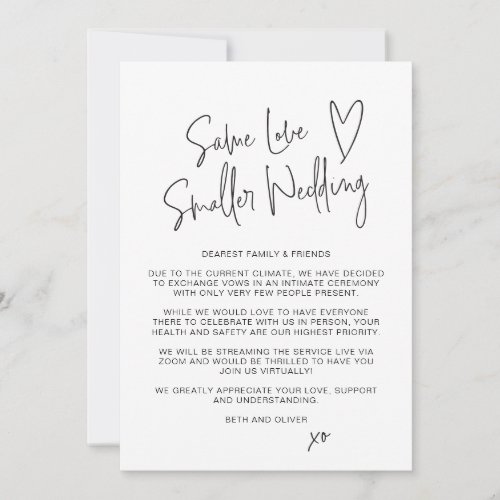 Same Love Smaller Wedding Downsized Script Font Announcement
