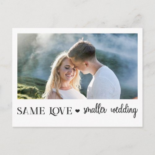 Same love smaller wedding downsized simple photo postcard