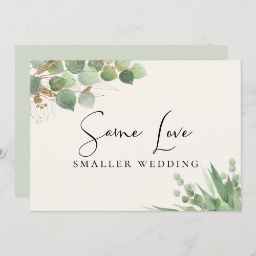 Same Love Smaller Wedding Eucalyptus Announcement
