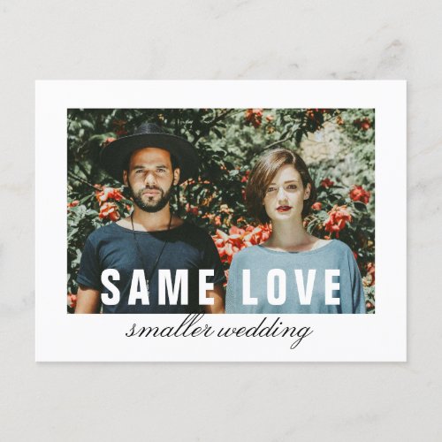 Same Love Smaller Wedding Photo Announcement