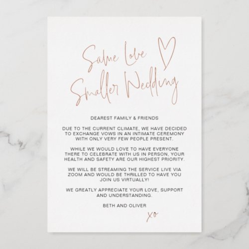 Same Love Smaller Wedding Real Foil Announcement