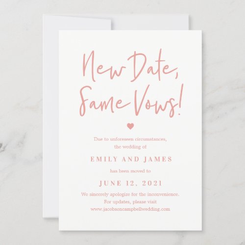 Same Vows EDITABLE COLOR Change The Date Card