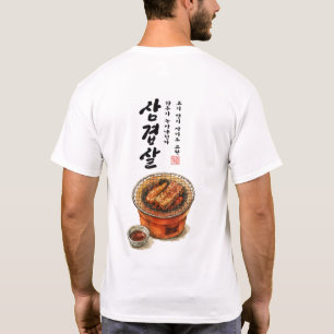 Samgyeopsal – Korean BBQ Poetry T-Shirt