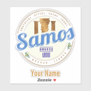 Samos island in Greece retro vintage vacation Sticker