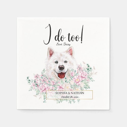 Samoyed Dog Wedding Cocktail Napkins