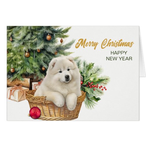 Samoyed Dog Wicker Basket Christmas Tree