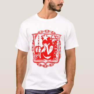 Sample1 T-Shirt