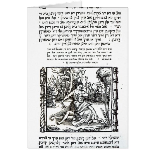 Samson and Delilah Cards (Front)