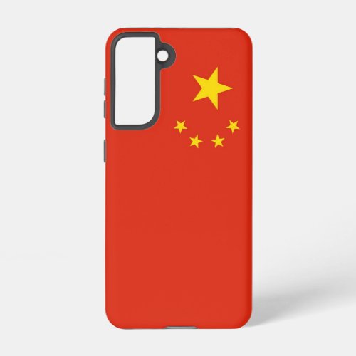 Samsung Galaxy S21 Case Flag of China