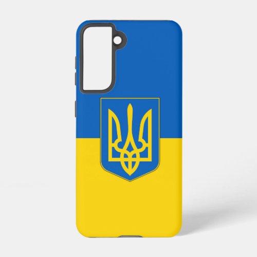 Samsung Galaxy S21 Case Flag of Ukraine