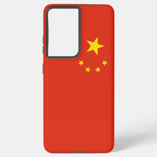 Samsung Galaxy S21 Ultra Case with China flag