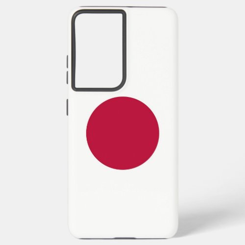 Samsung Galaxy S21 Ultra Case with Japan flag