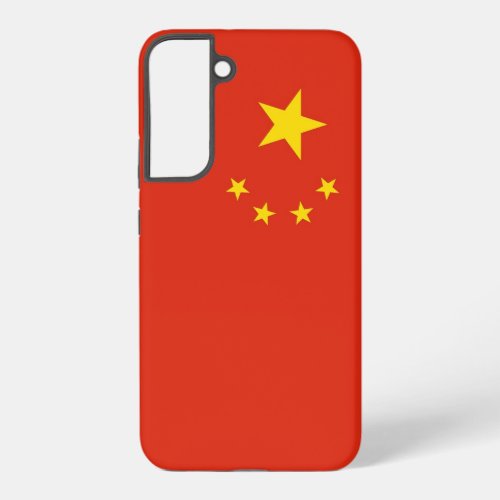 Samsung Galaxy S22 Plus Case Flag of China