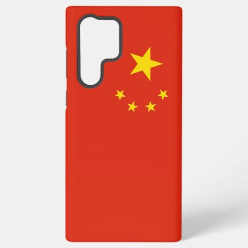 Samsung Galaxy S22 Ultra Case with China flag