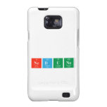 NEDUNO  Samsung Galaxy S2 Cases