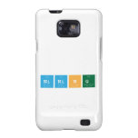 nining  Samsung Galaxy S2 Cases