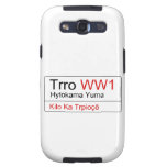 Trro  Samsung Galaxy S3 Cases