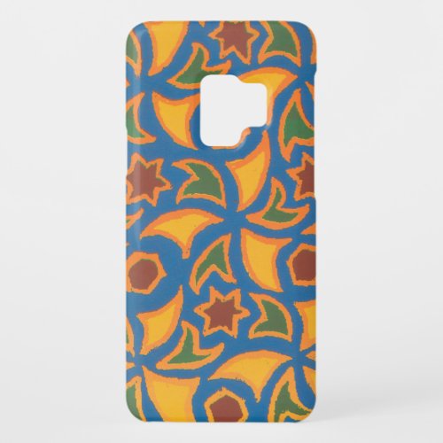 Samsung Galaxy S3 Vibe Case with Islamic Design