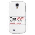 Trro  Samsung Galaxy S4 Cases