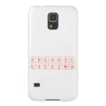 intelligent
 entourage   Samsung Galaxy S5 Cases
