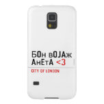 Бон војаж анета  Samsung Galaxy S5 Cases