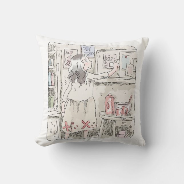 Samuku Saba Throw Pillow (Front)