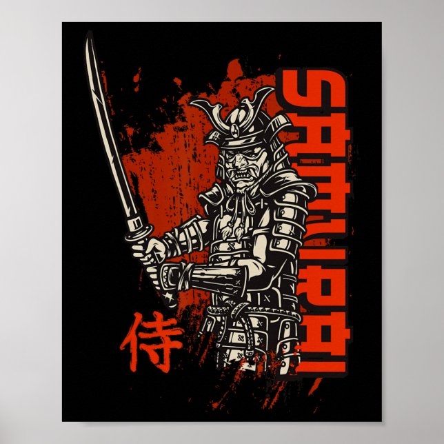 Samura Jiu-jitsu Boxing, Kickboxing, And Mma Samur Poster (Front)