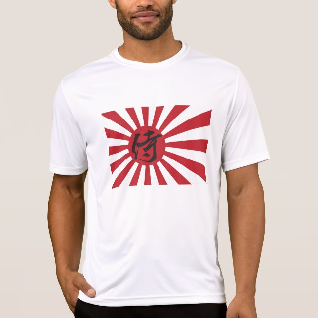 SAMURAI(侍) T-Shirt (Front)