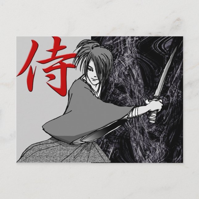 SAMURAI 01a Postcard (Front)