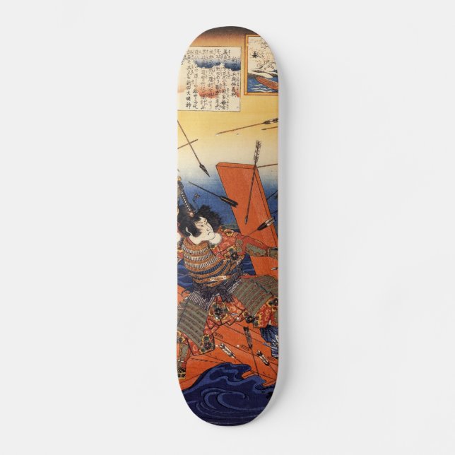 Samurai #4 - The Death of Nitta at Yaguchi Ferry Skateboard (Front)