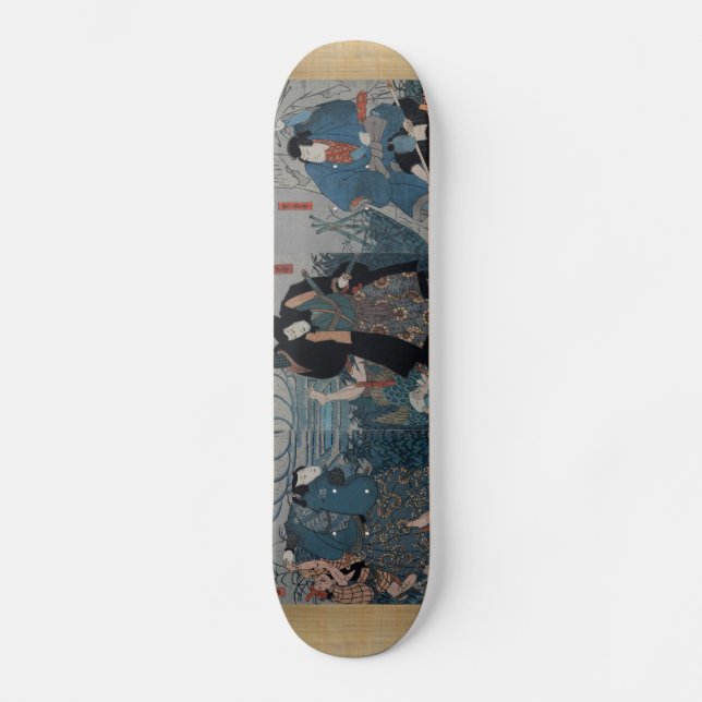 Samurai Ambush Skateboard Deck (Front)