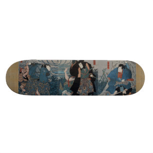 Samurai Ambush Skateboard Deck