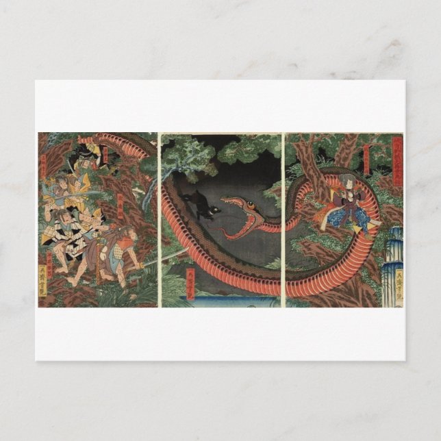 Samurai and giant serpent circa 1861 postcard (Front)