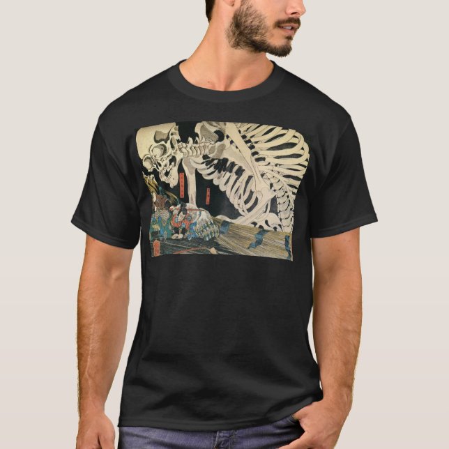 Samurai and Skeleton c. 1800's Shirt (Front)