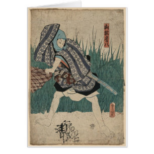 Samurai Art of Japan circa 1800s