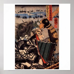 Samurai at War. Beautiful dragon armor. c. 1800's Poster