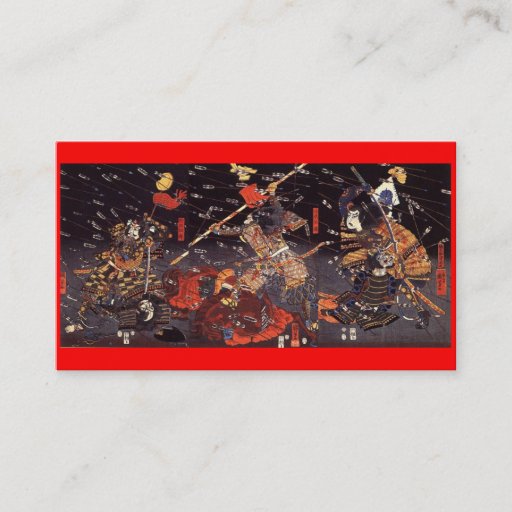 Customizable Samurai at War, circa 1800's Business Card.