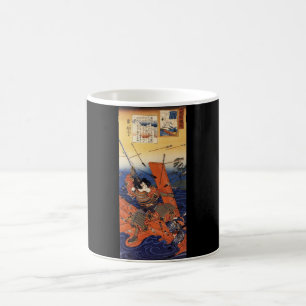 Samurai at War, circa 1800's Coffee Mug