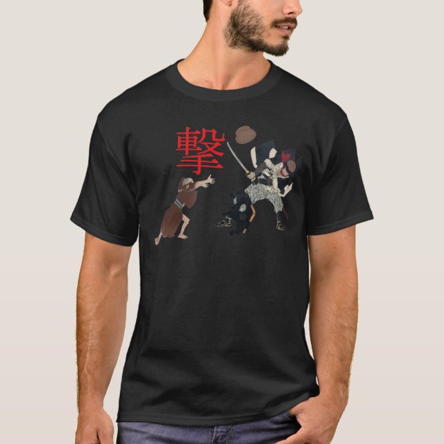 Samurai Attack! T-Shirt (Front)