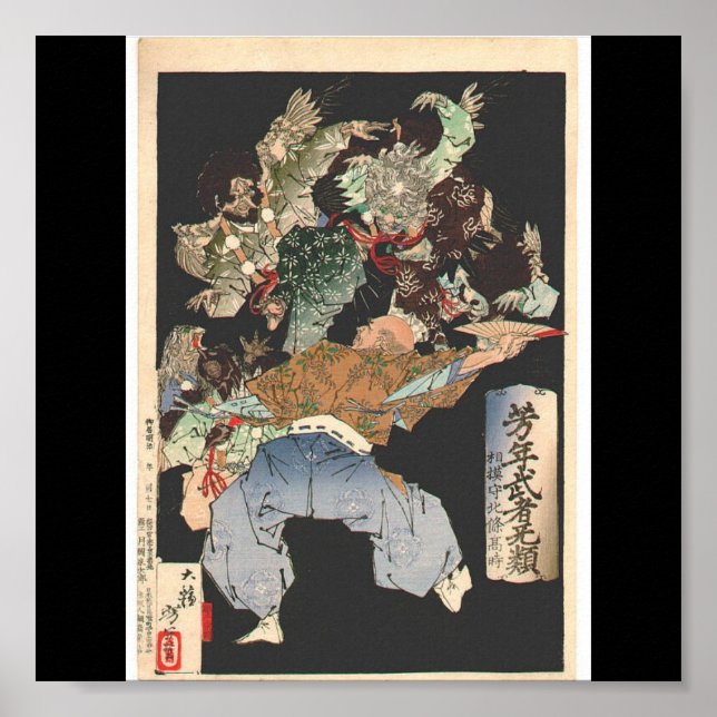 Samurai attacked by Tengu, Circa 1883 Poster (Front)