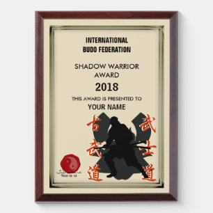 Samurai Award Plaque