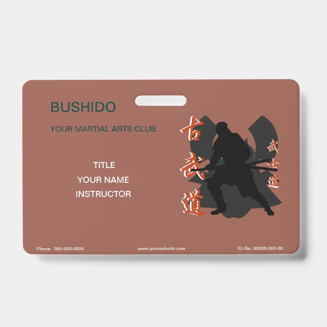 Samurai Badge (Front)